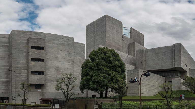 2880px-Supreme_Court_of_Japan_(10357245203)-2.jpg